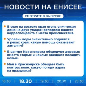 �� ���� � �� ������ ��������� ����� ������, �� ����������!