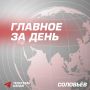���� �������� ����� �� ���������� � ���������� ������, �� ������ ����� �������� ��� ����������� ���������� � ���������� ���, ������ ������� ������