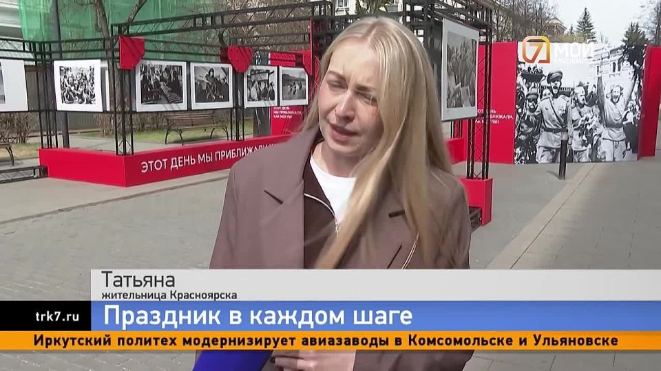 ������������ ������� ��� ��������, ������������ � 81-� ��������� ������ � ����������� ������-��������