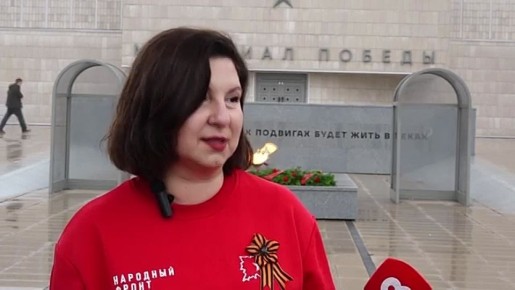 В КРАСНОЯРСК ПРИВЕЗЛИ ЧАСТИЦУ ВЕЧНОГО ОГНЯ С МОГИЛЫ НЕИЗВЕСТНОГО СОЛДАТА В МОСКВЕ