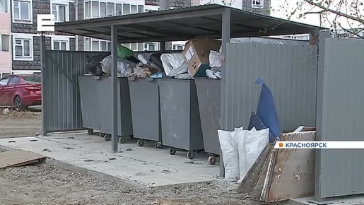 В Красноярске установили умные камеры на местах стихийных свалок