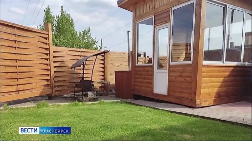 Банный комплекс загорелся в одном из СНТ в черте Красноярска