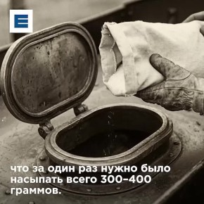 На «Енисее» начинается проект «Истории нашей Победы»!