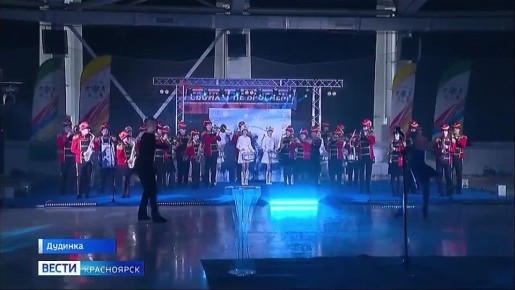 В Дудинке наградили спортсменов, тренеров и специалистов сферы физической культуры и спорта