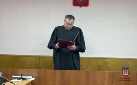 Пустой файл: суд оштрафовал руководителя коммерческой организации за фиктивную разработку схемы дорожного движения в Большемуртинско-Сухобузимском округе