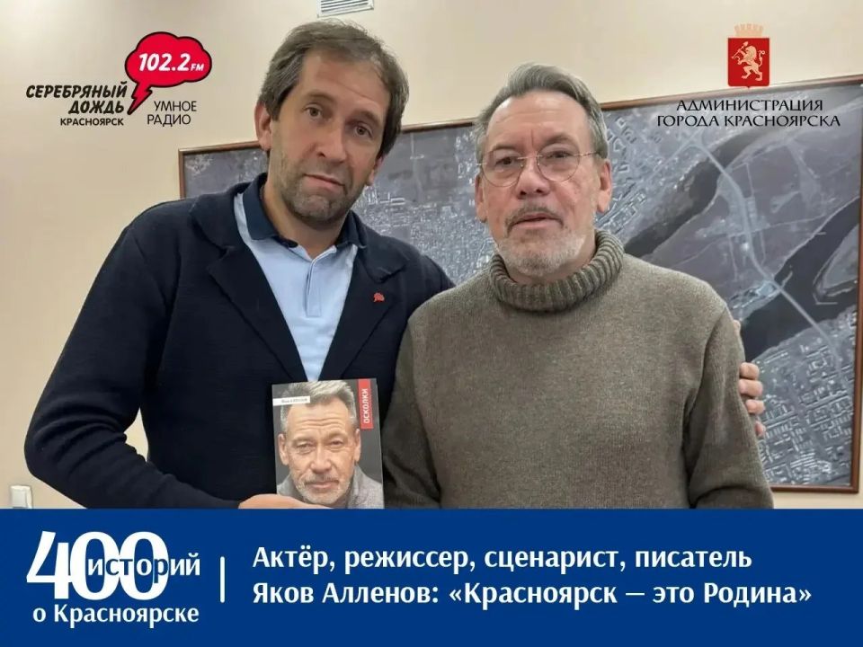 В блиндаж, где он находился с другими бойцами, прилетел снаряд, который почему-то не взорвался