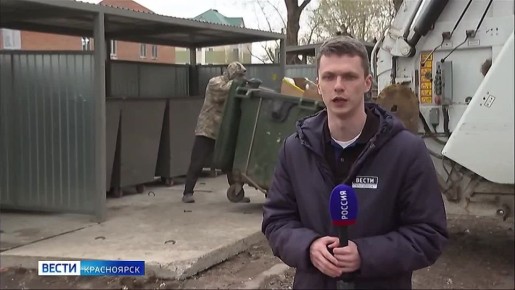 Искусственный интеллект борется со стихийными свалками