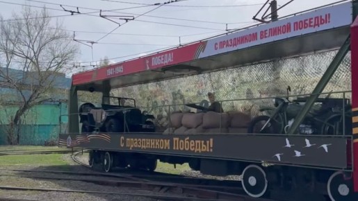 Красноярск поздравляет с Днем Победы!