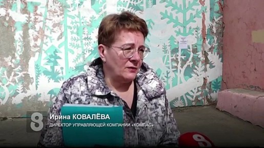 КАК ЗА КАМЕННОЙ СТЕНОЙ: ЖИТЕЛИ ДОМА НА ТОТМИНА ОПАСАЮТСЯ ОБРУШЕНИЯ ПОДПОРНОГО СООРУЖЕНИЯ