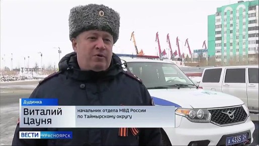 Таймыр готовится отметить 9 Мая