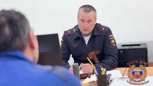 В Красноярске лихач-рецидивист пролетел через толпу пешеходов прямо на запрещенный для него сигнал светофора