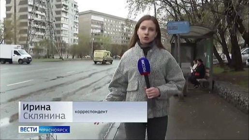 Ливень затопил Красноярск. С особыми трудностями столкнулись автомобилисты: вода замаскировала городские ямы