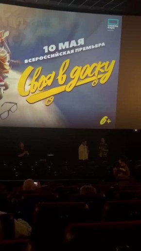 ��������� ���� ������ ���������� � ����������� ����� ����� � �����