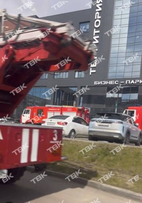 Пожарная сигнализация сработала в бизнес-парке «Территория»