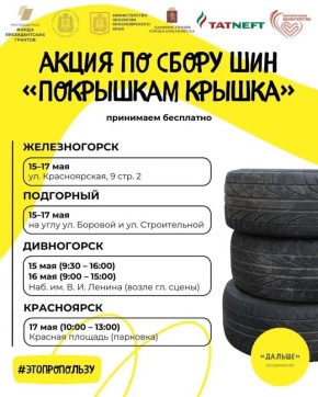 ������ �������� � �� �����������: � ������� ���� ������� ���������������� ���� ���