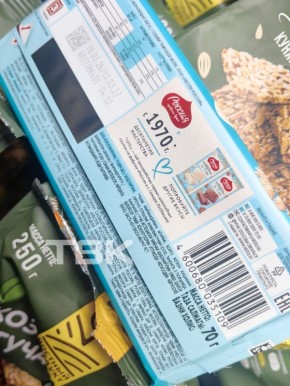 Суд в Германии запретил продавать шоколад Milka в прежней упаковке после уменьшения веса