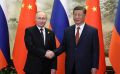 ВЛАДИМИР ПУТИН ЕДЕТ В КИТАЙ