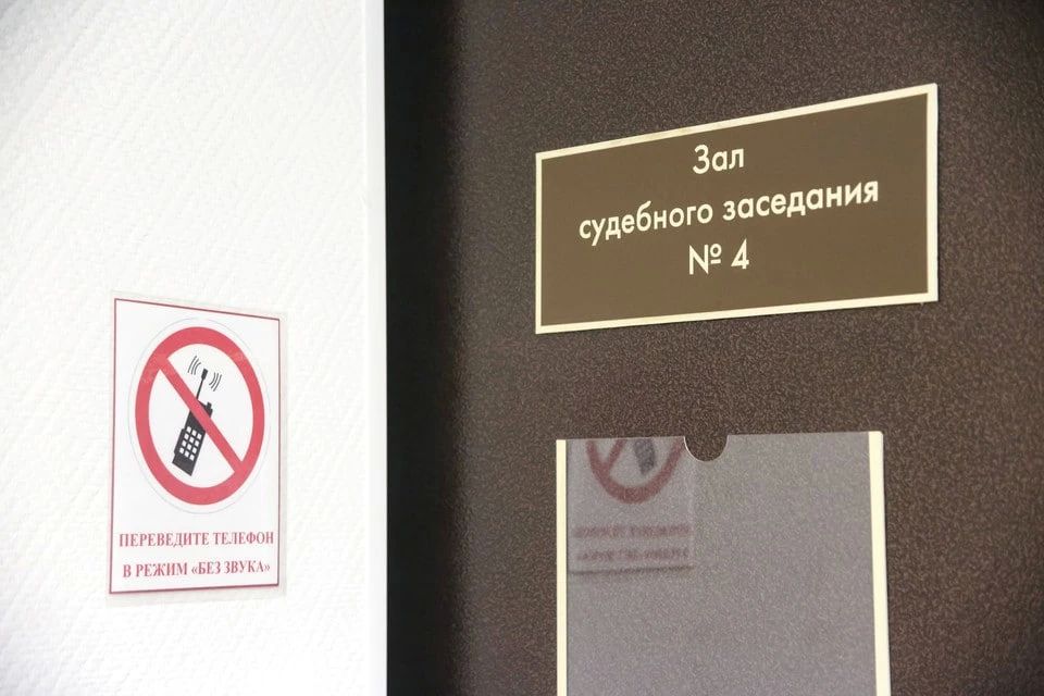 В Красноярске местного жителя осудили за изнасилование своей дочери — ей не было и 14 лет