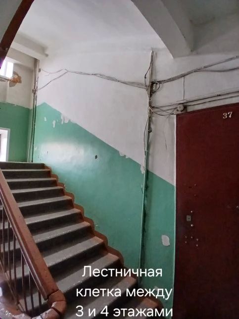 Ремонт через уголовное дело: в Красноярске перед судом предстанет директор управляющей компании за неисполнение решения суда Ремонт через уголовное дело: в Красноярске перед судом предстанет директор управляющей компании за неисполнение решения суда