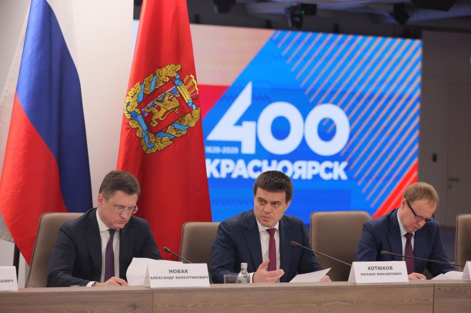 Сегодня в Красноярске с рабочим визитом побывал заместитель председателя Правительства Российской Федерации Александр Новак