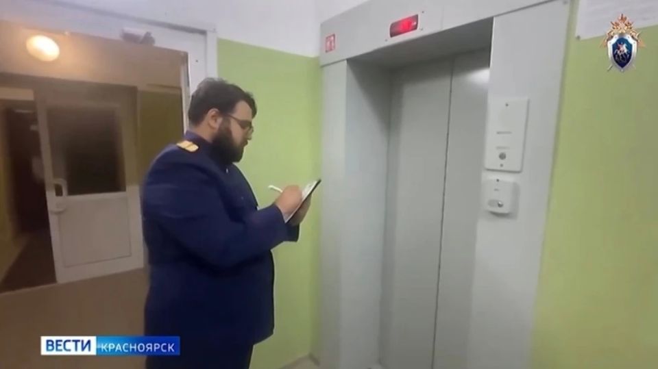 В Красноярске возбуждено уголовное дело после происшествия с пассажирским лифтом в жилом доме на улице Шевченко