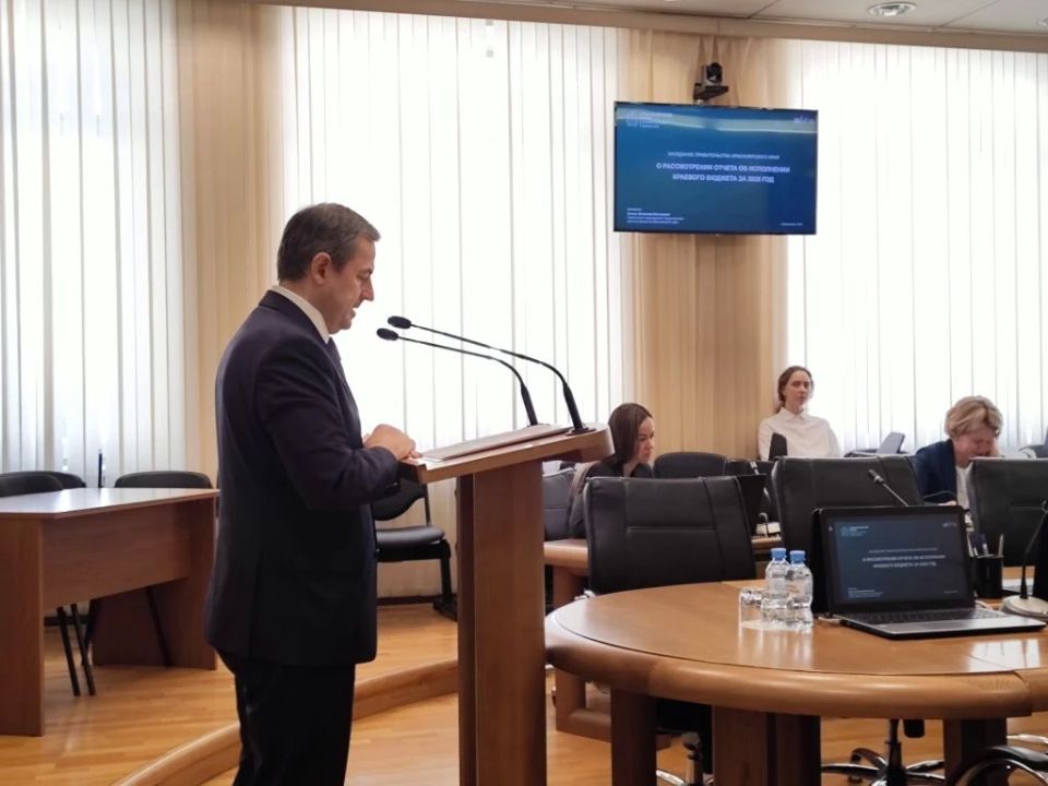 Бюджет 2025 года: устойчивость и развитие Бюджет 2025 года: устойчивость и развитие