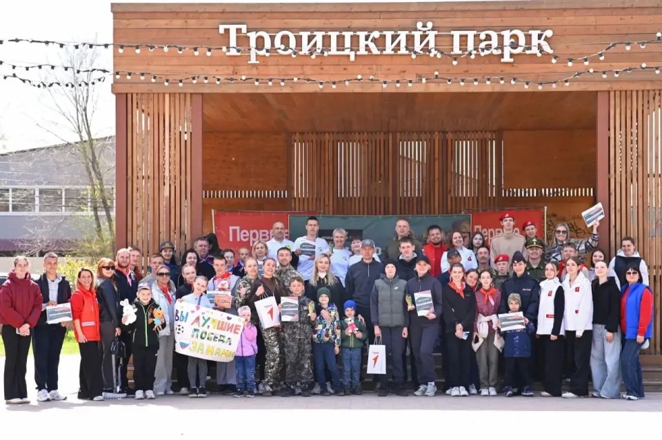 Полицейские и общественники вошли в судейскую бригаду «Семейной зарницы» в Ачинске!