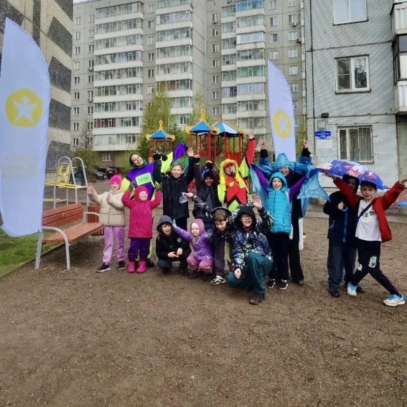 Во дворах Красноярска стартовали праздники проекта «Фабрика народных инициатив»! Во дворах Красноярска стартовали праздники проекта «Фабрика народных инициатив»!