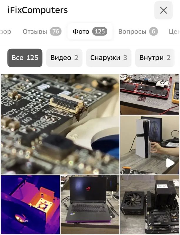 Эксклюзивная услуга: в Красноярске перед судом предстанет организатор фиктивного сервисного центра Эксклюзивная услуга: в Красноярске перед судом предстанет организатор фиктивного сервисного центра