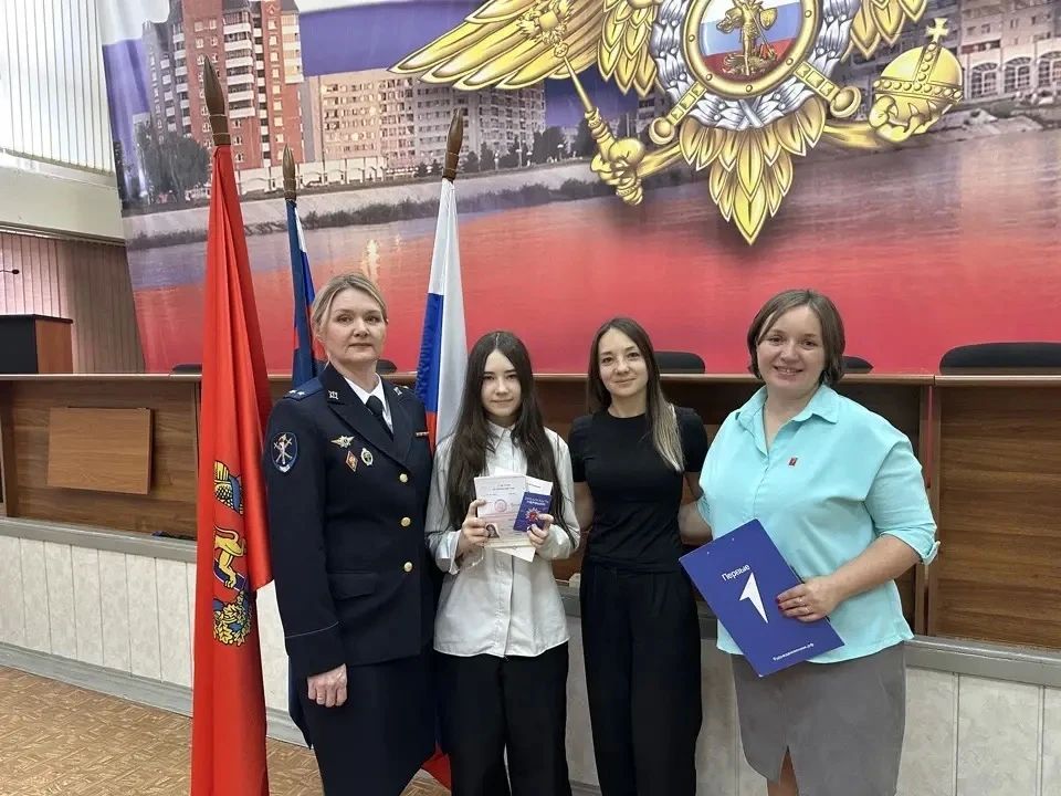 Торжественное событие в Зеленогорске: первые паспорта — юным гражданам России! Торжественное событие в Зеленогорске: первые паспорта — юным гражданам России!