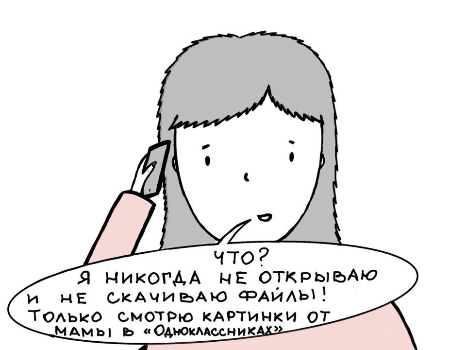 Киберпреступники грозят отключить воду