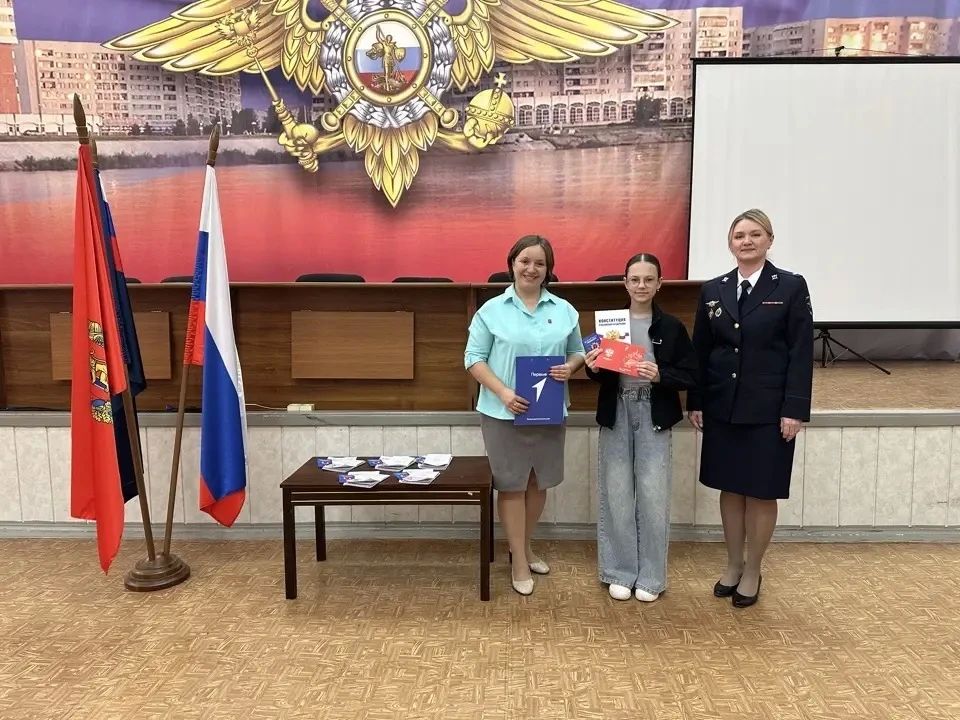 Торжественное событие в Зеленогорске: первые паспорта — юным гражданам России! Торжественное событие в Зеленогорске: первые паспорта — юным гражданам России!