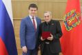 Губернатор Красноярского края Михаил Котюков вручил 38 жителям региона государственные и краевые награды