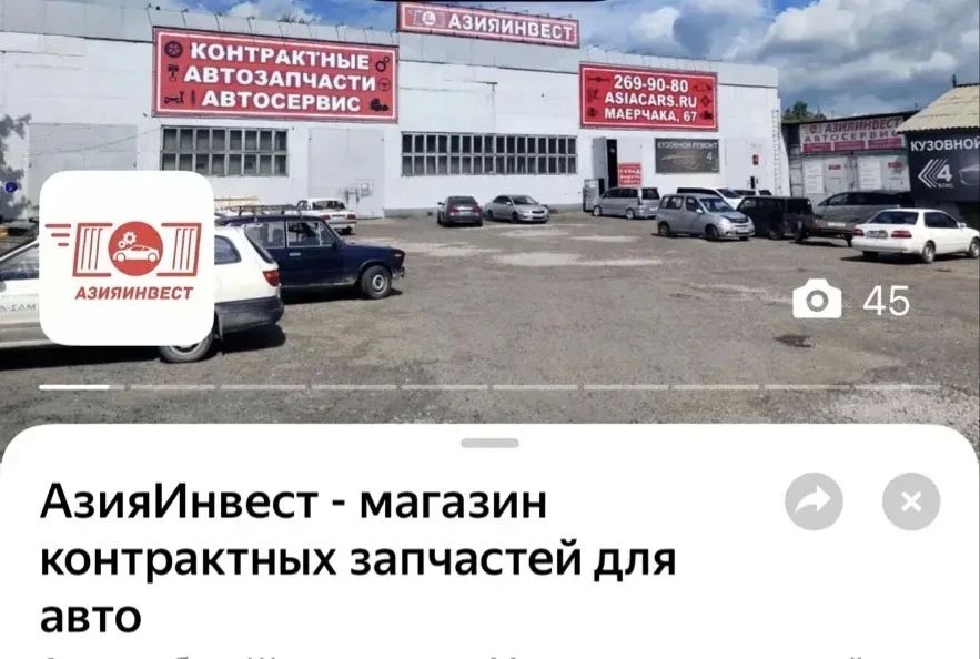 Экологический апгрейд: в Красноярске по требованию прокуратуры предприниматель оборудовал котел газоочисткой Экологический апгрейд: в Красноярске по требованию прокуратуры предприниматель оборудовал котел газоочисткой