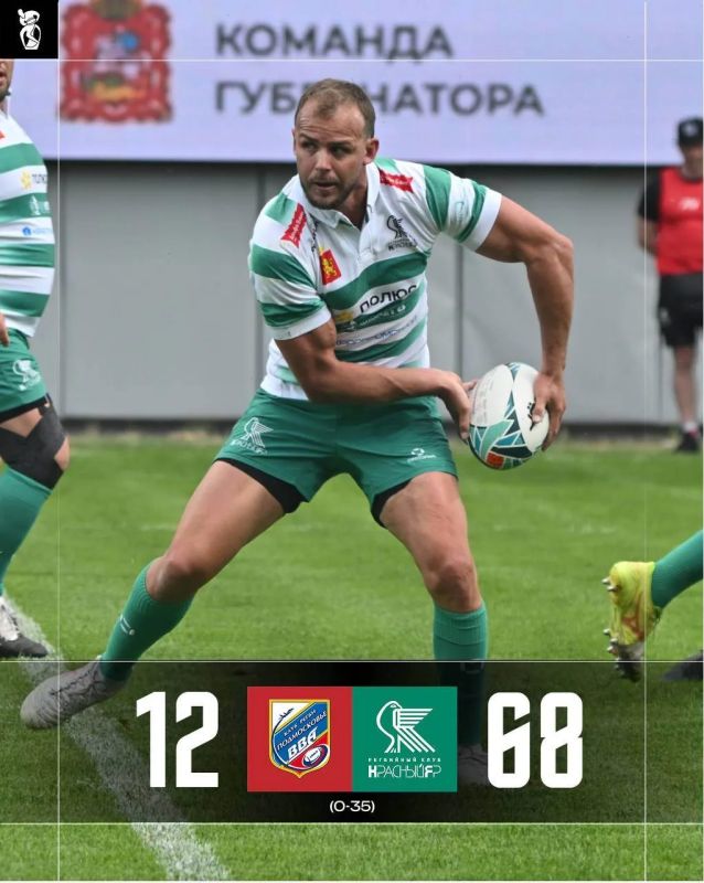 «Красный Яр» разгромил «ВВА-Подмосковье» в Кубке России со счетом 68:12