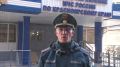 Совсем скоро начнутся летние каникулы - время, когда ребенок часто остаётся предоставлен сам себе