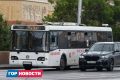 С 5 июня временно изменится движение транспорта на улице Алеши Тимошенкова
