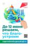 «7 канал Красноярск»: На сайте | ВКонтакте | Дзен | Одноклассники