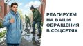 ��� �� ����� ������ ������ ������ ����������: ������������, ��� ������� ��������� �� ���� ������ �� ������ ����� ����������