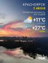 ������ �� �������. ��� � MAX | Telegram | ��