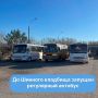 � 10 ���� �� ���������� ������ ������� �������� � ����������� ������ ������ ���������� �������