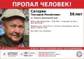 ��� ��� ������ �� �����������: � ������ ������ ������������� ���� ��� ��� ���� ���������� ������