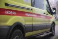 В Туве двухлетний ребенок отравился раствором марганцовки
