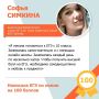 Первые выпускники, набравшие максимальное количество баллов ЕГЭ в Красноярском крае, поделились своими впечатлениями и будущими планами