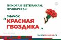 �� 22 ���� ������ ������������� ���� ����� ������� ������� �� ������������� ����������������� ����� �������� ��������