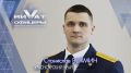 В Красноярске стартовал финал Всероссийского конкурса «Виват, офицеры»!
