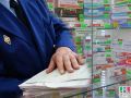 «Лекарство по праву, а не по счастливой случайности»: прокуратура отстояла в суде компенсацию инвалиду, который остался без жизненно важного препарата