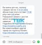 Билайн поднял стоимость тарифов в среднем на 50 рублей