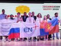 Юные красноярцы победили в международном чемпионате по робототехнике