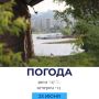 ������ �� �������